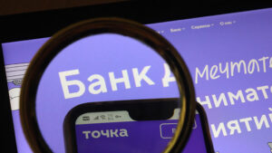 Банк Точка - открыть РКО